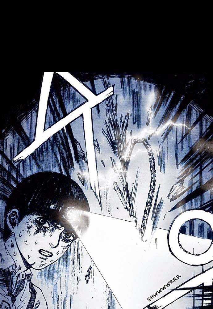 Distant Sky 1 Chapter 10 trang 33