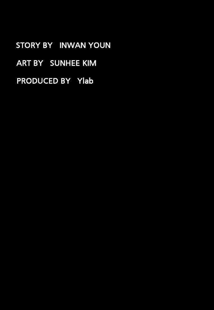 Distant Sky 1 Chapter 10 trang 38