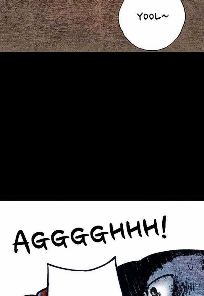 Distant Sky 1 Chapter 10 trang 49