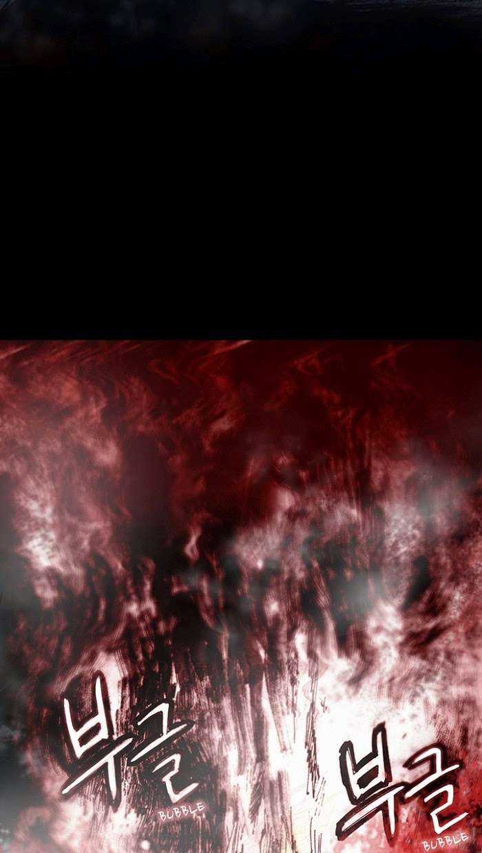 Distant Sky 1 Chapter 11 trang 2