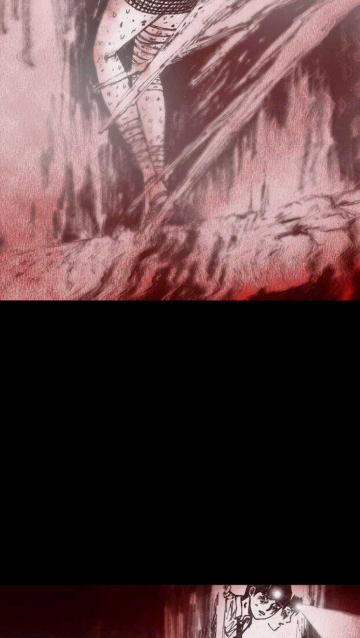 Distant Sky 1 Chapter 11 trang 21