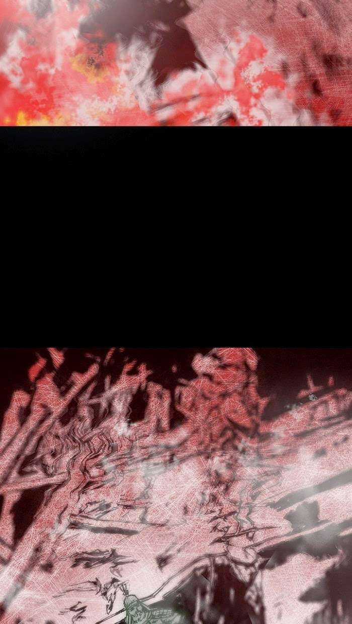 Distant Sky 1 Chapter 11 trang 43