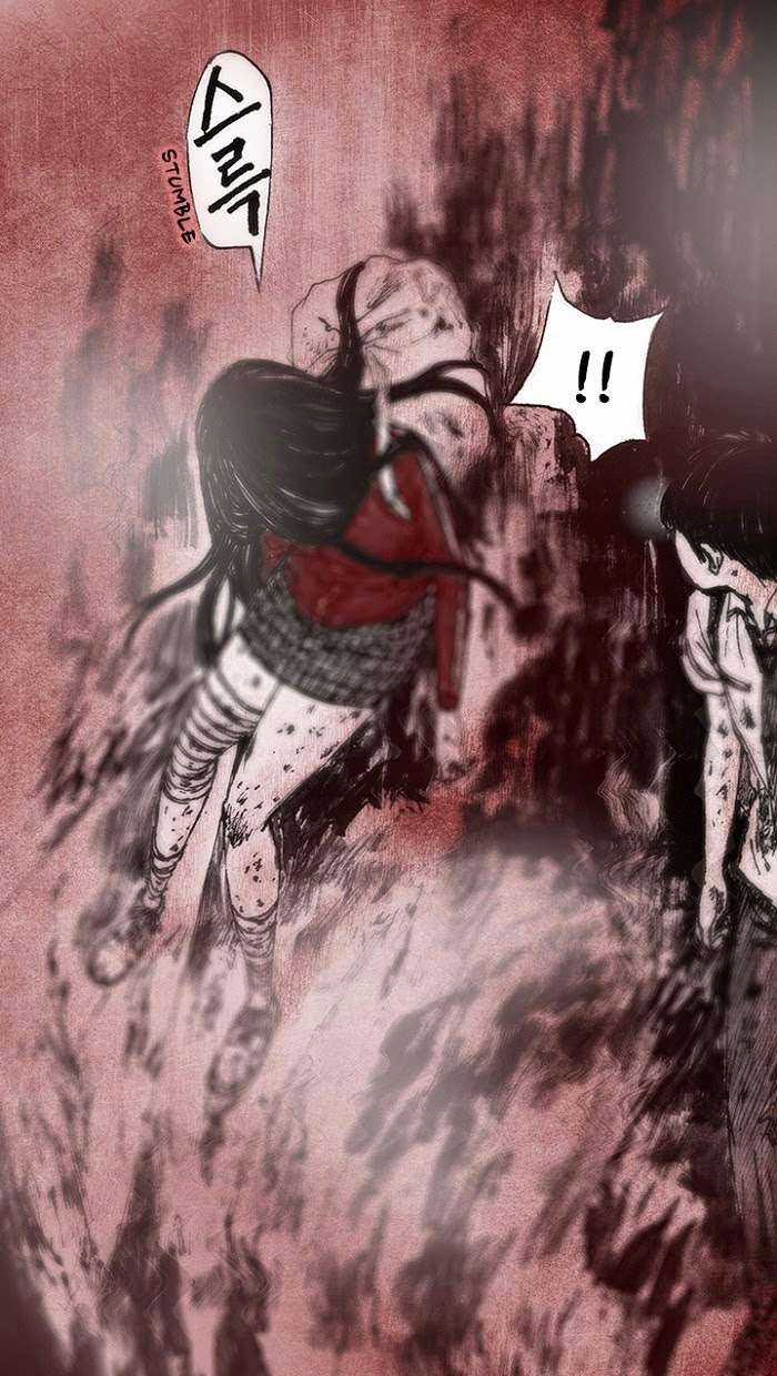 Distant Sky 1 Chapter 11 trang 51