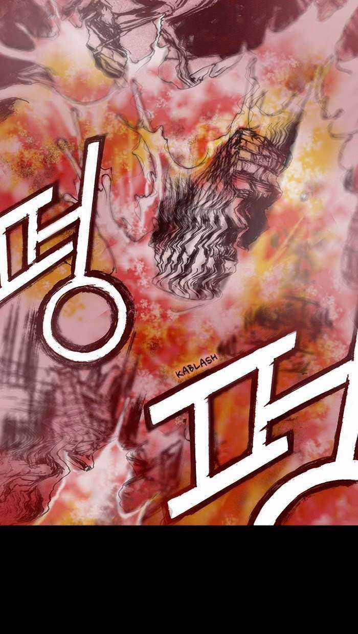 Distant Sky 1 Chapter 11 trang 59