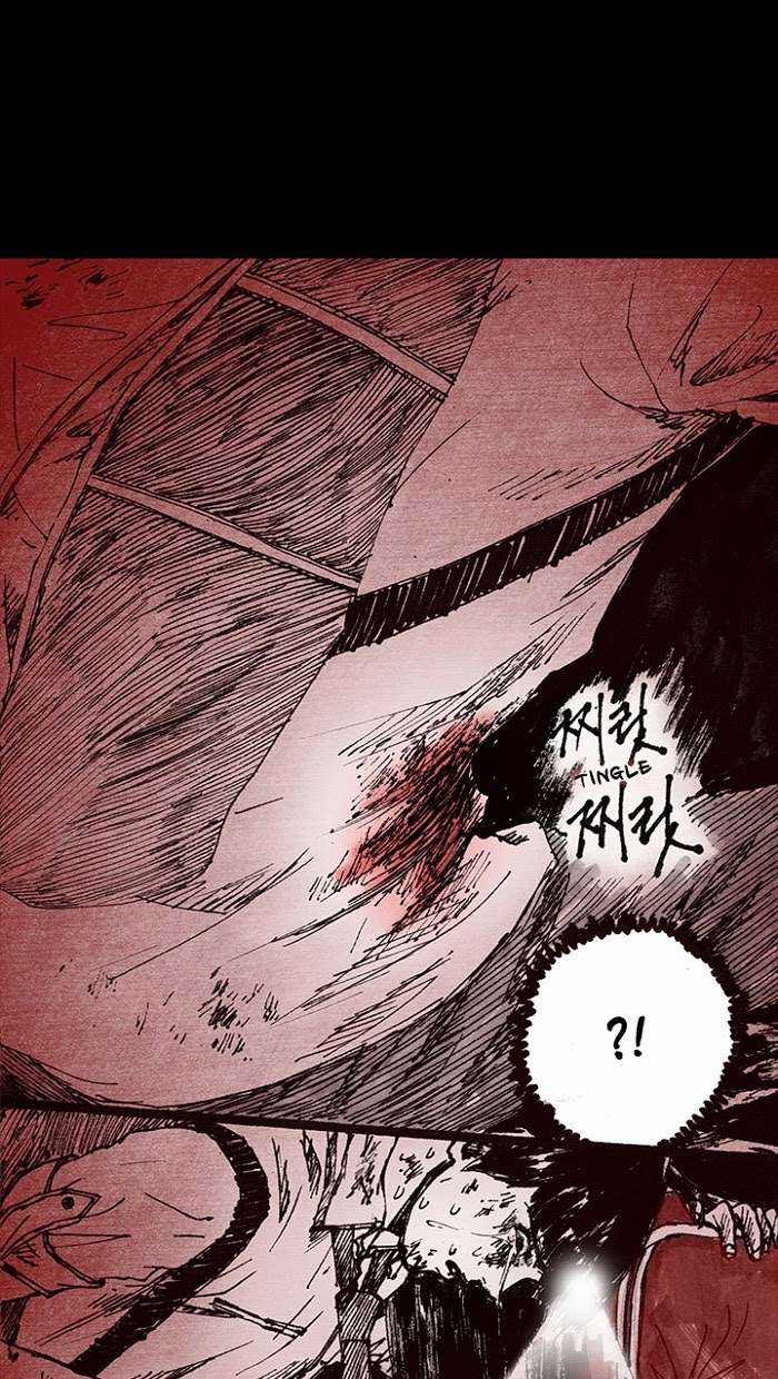 Distant Sky 1 Chapter 11 trang 66