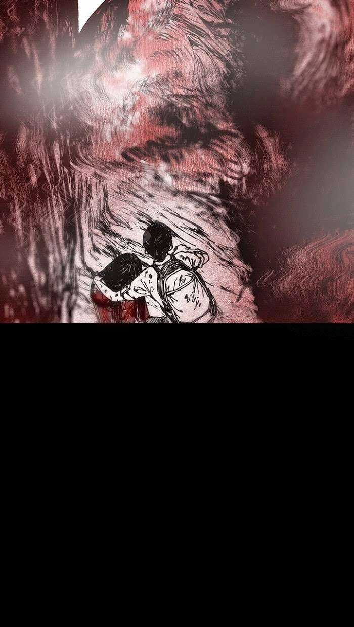 Distant Sky 1 Chapter 11 trang 71