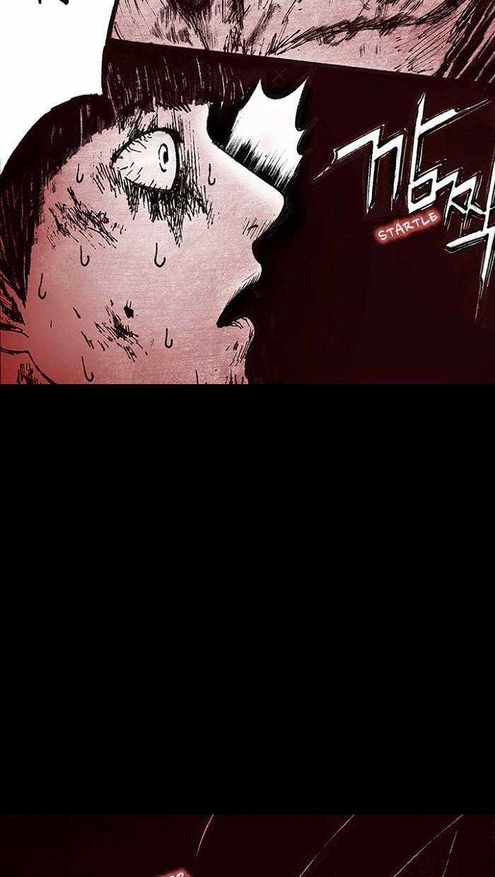 Distant Sky 1 Chapter 11 trang 78