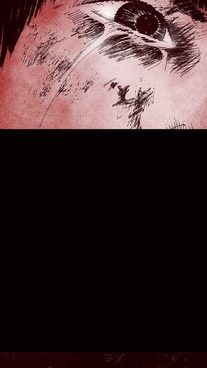 Distant Sky 1 Chapter 12 trang 16