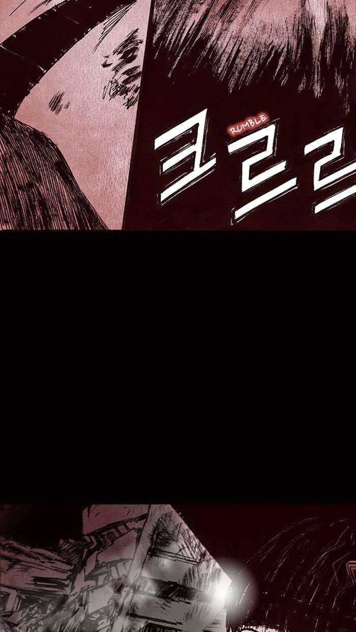 Distant Sky 1 Chapter 12 trang 19