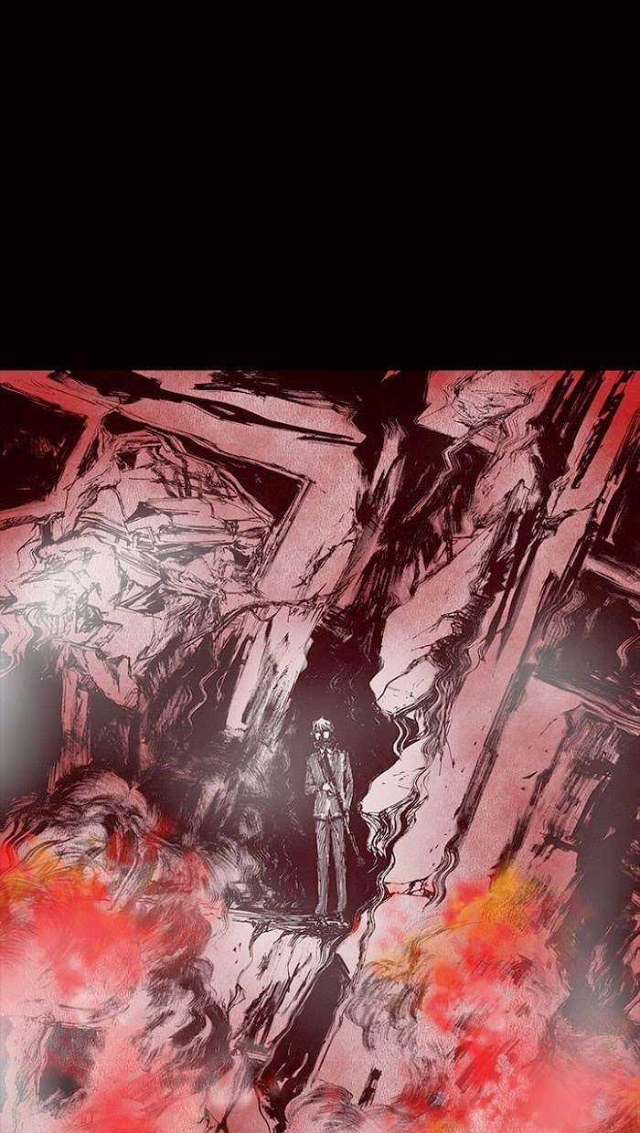 Distant Sky 1 Chapter 12 trang 21