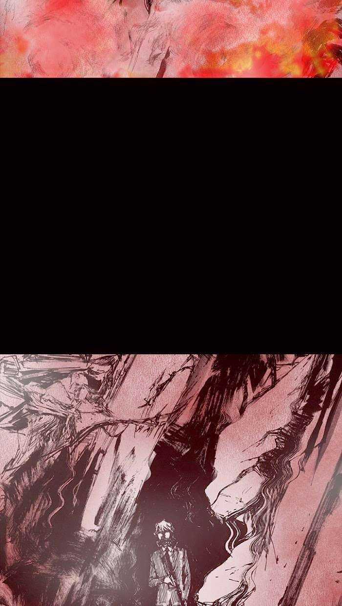 Distant Sky 1 Chapter 12 trang 22