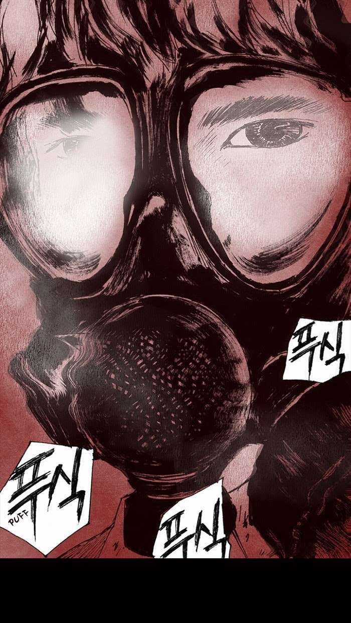 Distant Sky 1 Chapter 12 trang 24