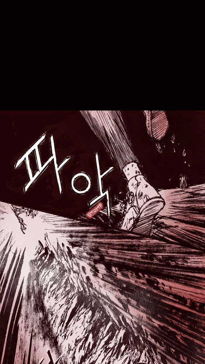 Distant Sky 1 Chapter 12 trang 34