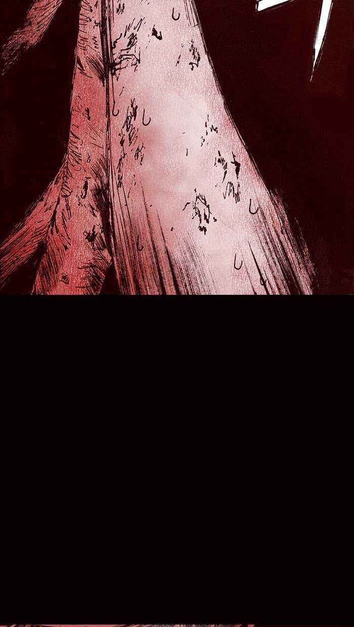 Distant Sky 1 Chapter 12 trang 39