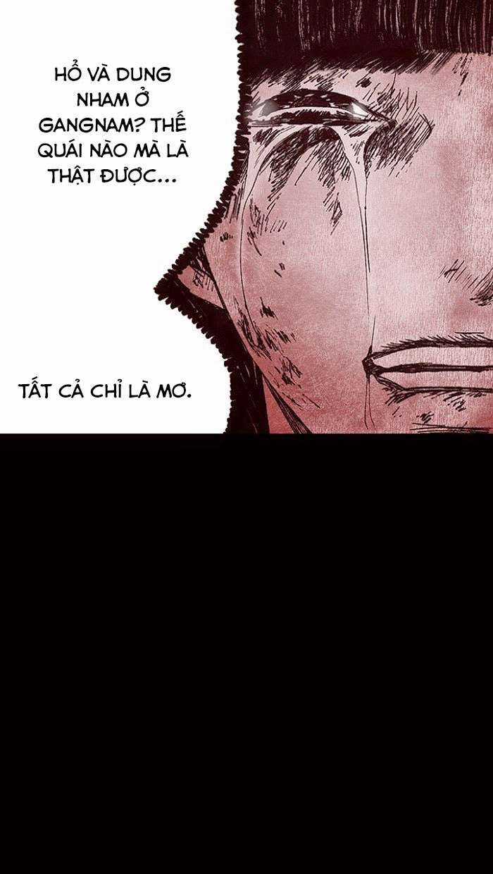 Distant Sky 1 Chapter 12 trang 5