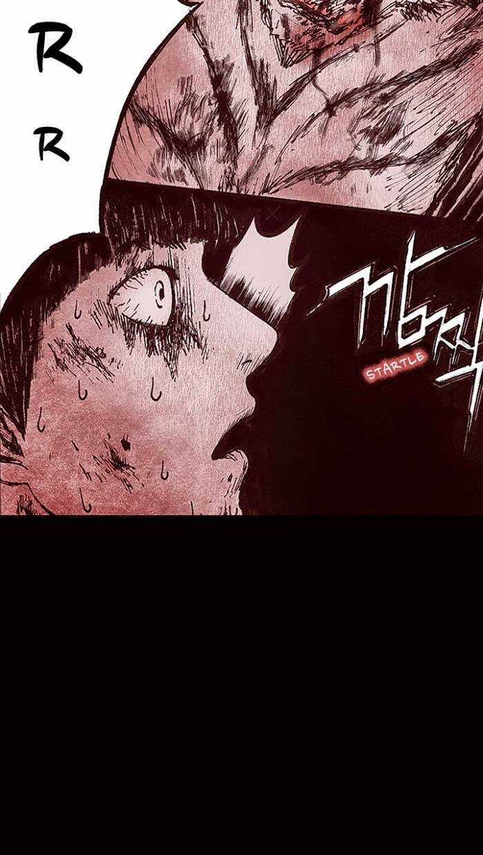 Distant Sky 1 Chapter 12 trang 8