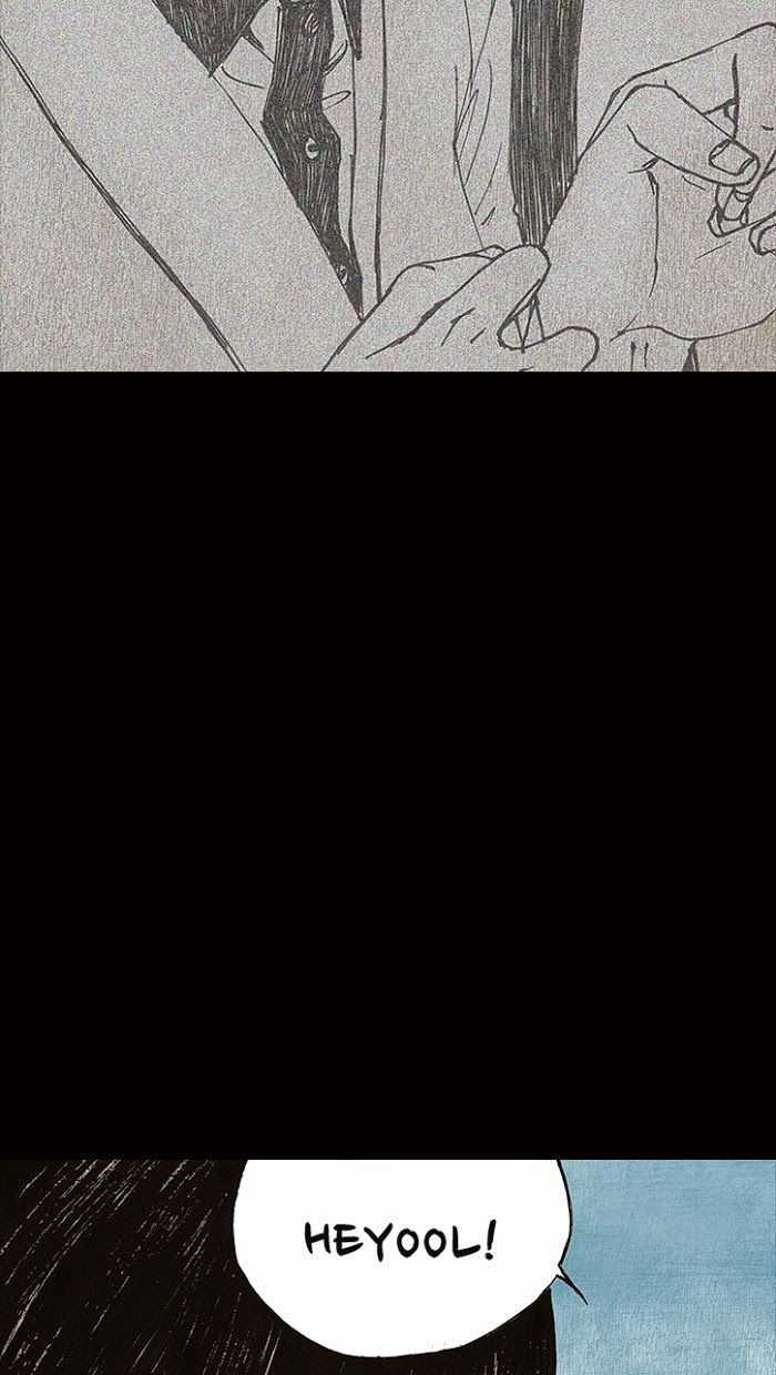 Distant Sky 1 Chapter 13 trang 12