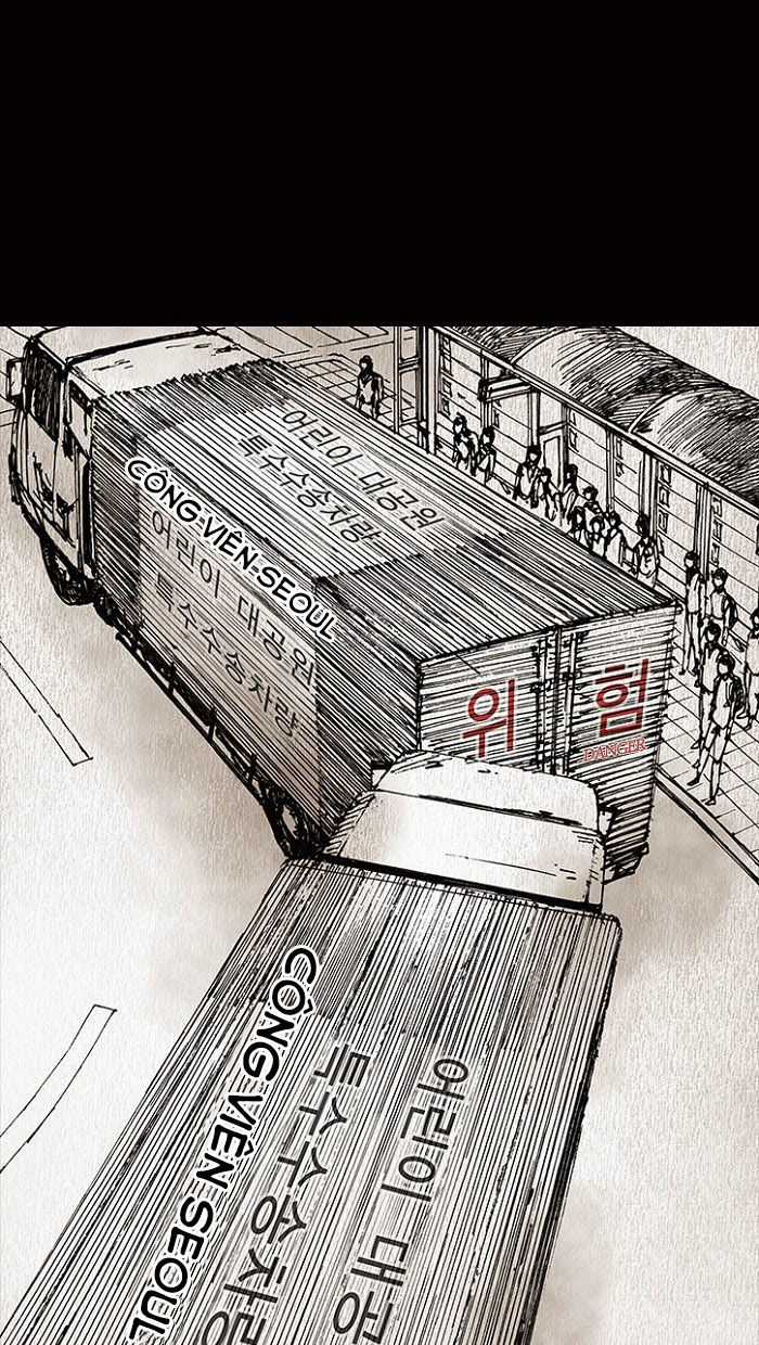 Distant Sky 1 Chapter 13 trang 14