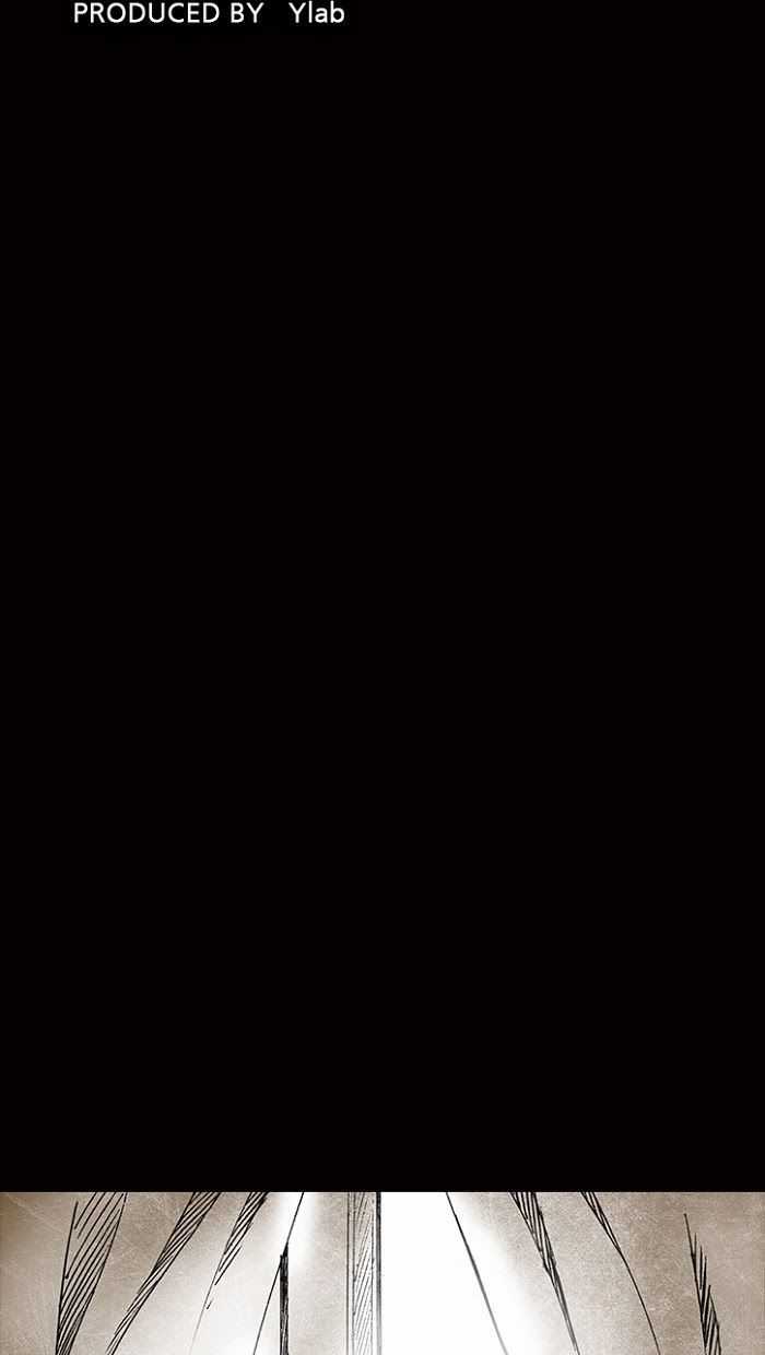 Distant Sky 1 Chapter 13 trang 2