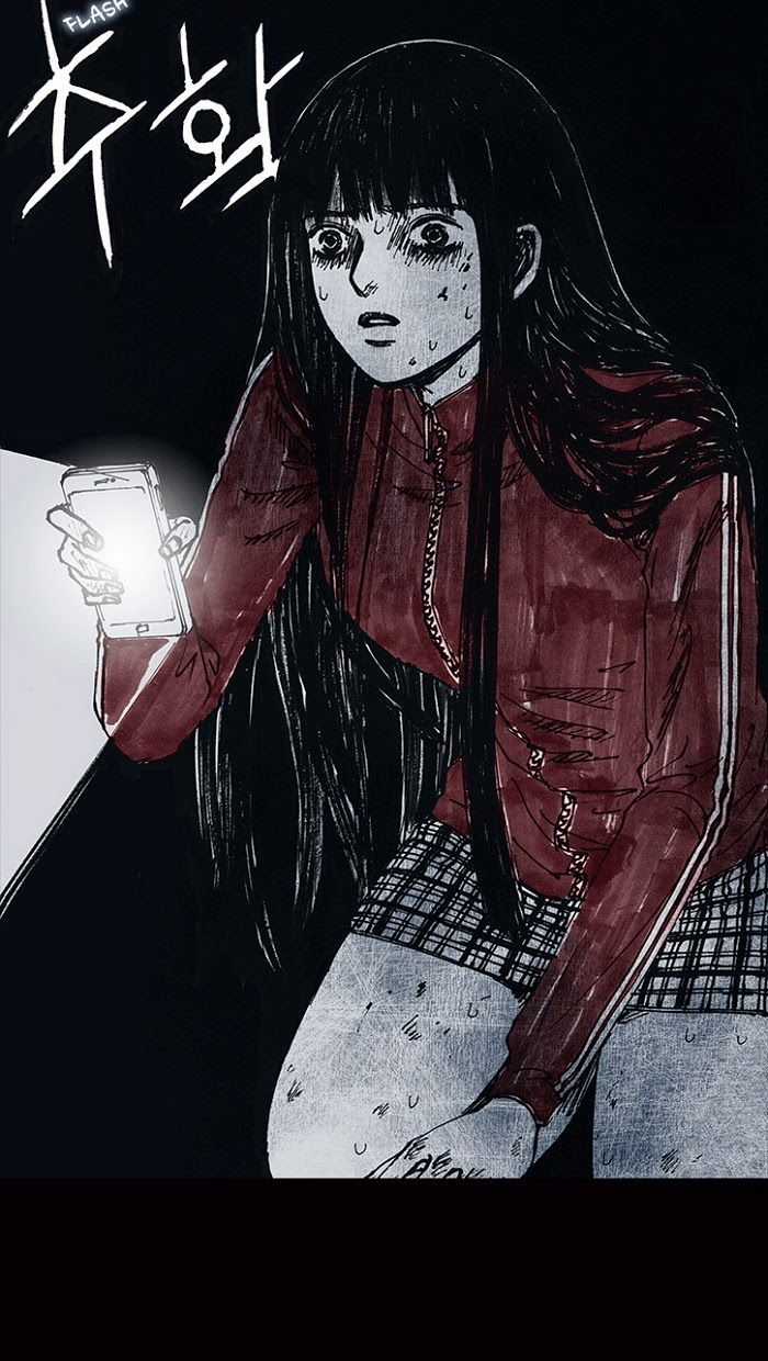 Distant Sky 1 Chapter 13 trang 26