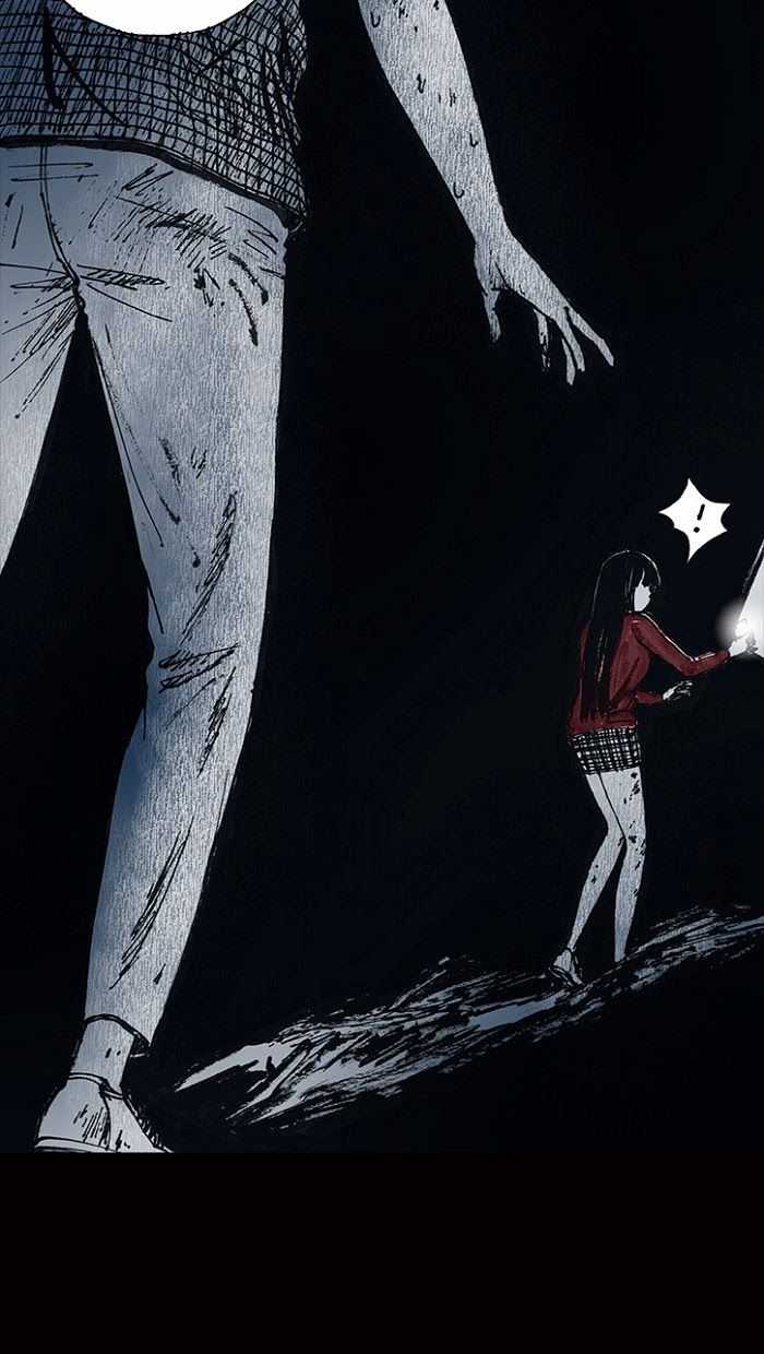 Distant Sky 1 Chapter 13 trang 29