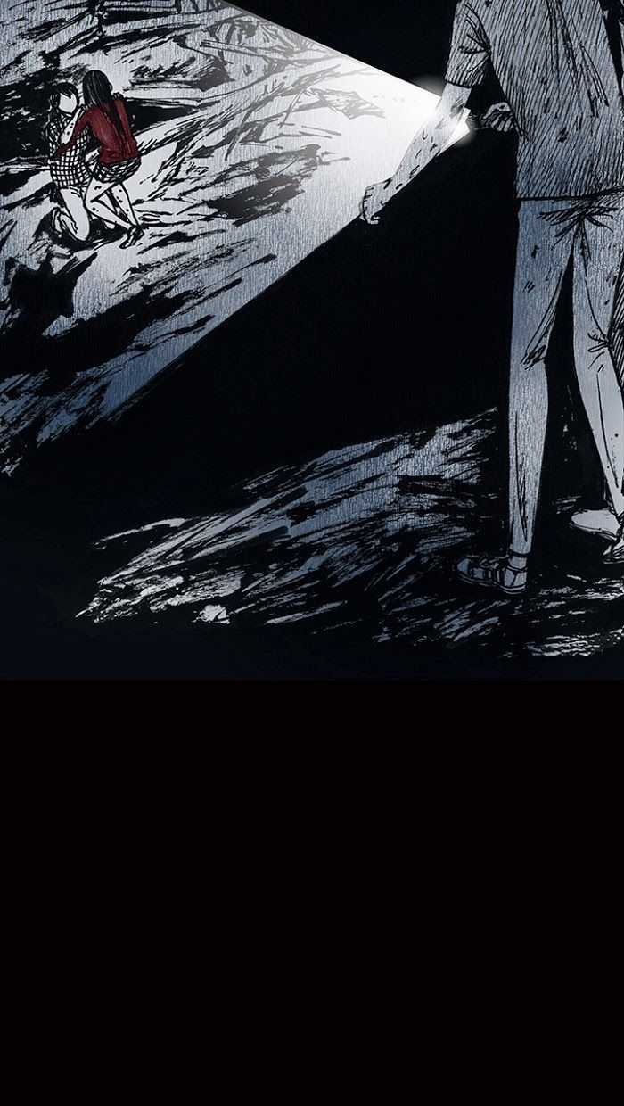 Distant Sky 1 Chapter 13 trang 34