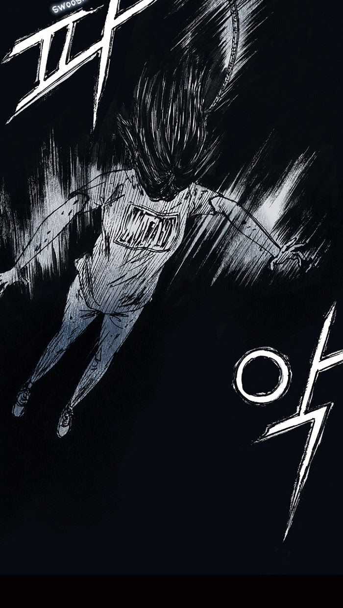 Distant Sky 1 Chapter 13 trang 43