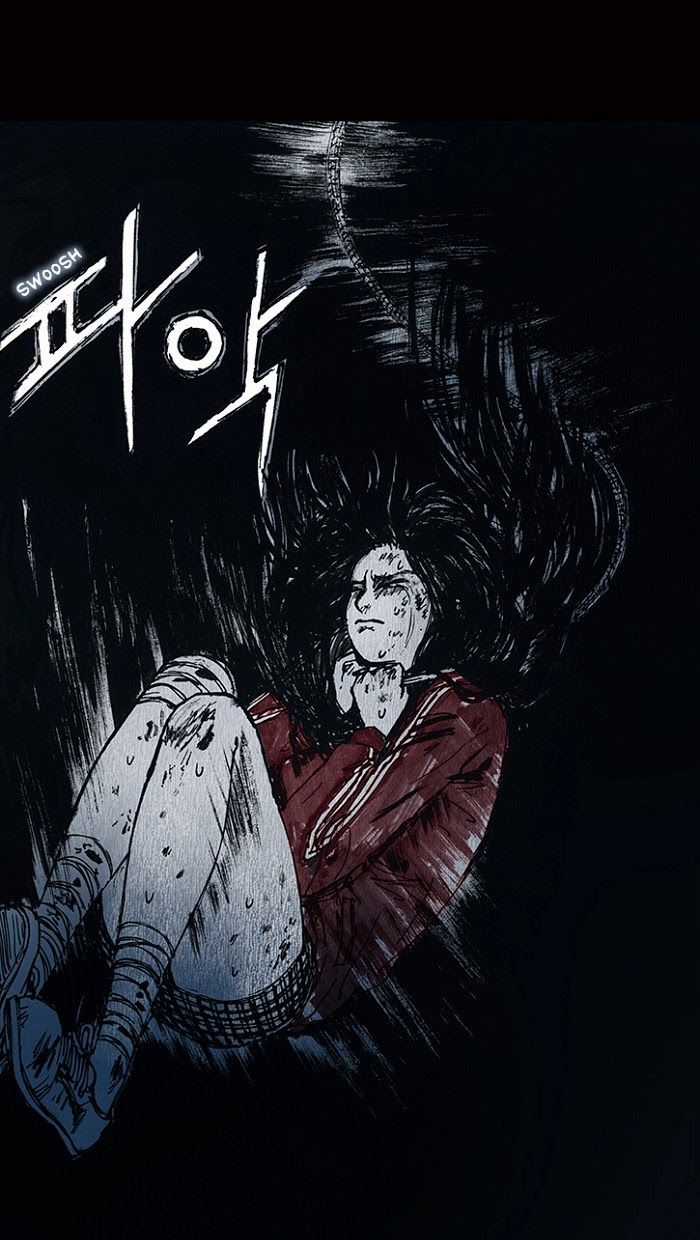 Distant Sky 1 Chapter 13 trang 52