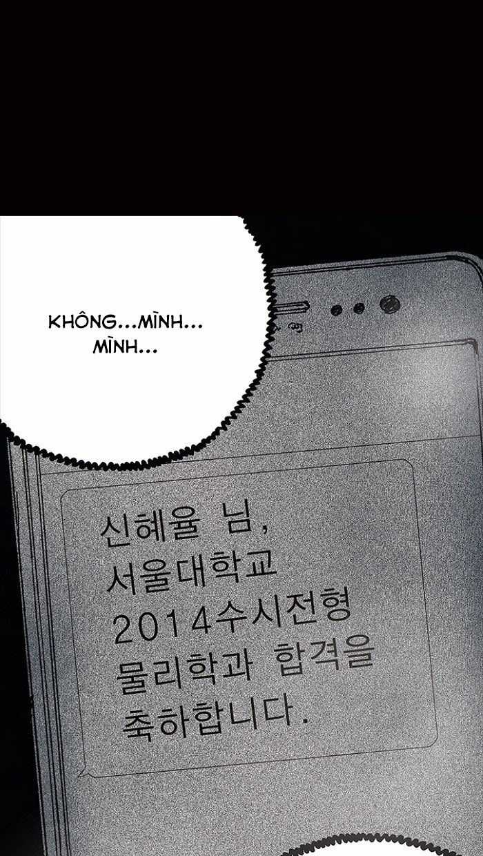 Distant Sky 1 Chapter 13 trang 58