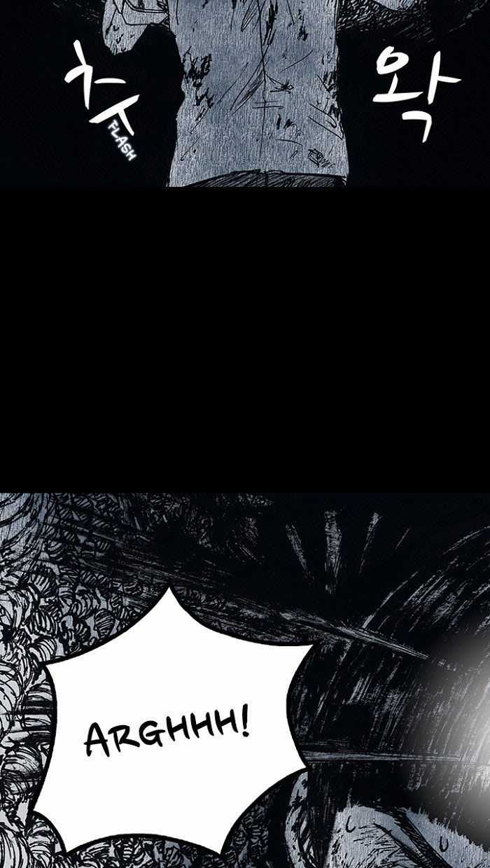 Distant Sky 1 Chapter 14 trang 23