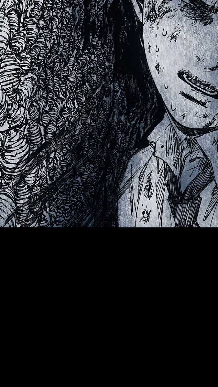 Distant Sky 1 Chapter 14 trang 24