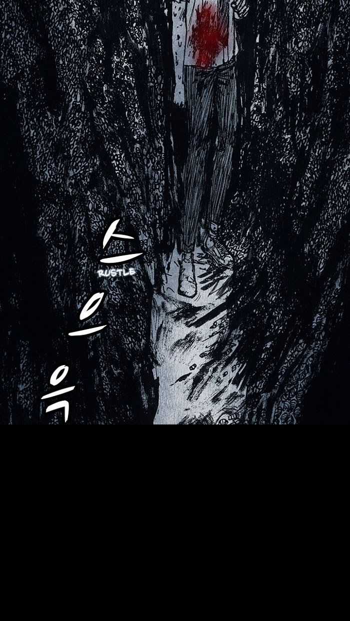 Distant Sky 1 Chapter 14 trang 35