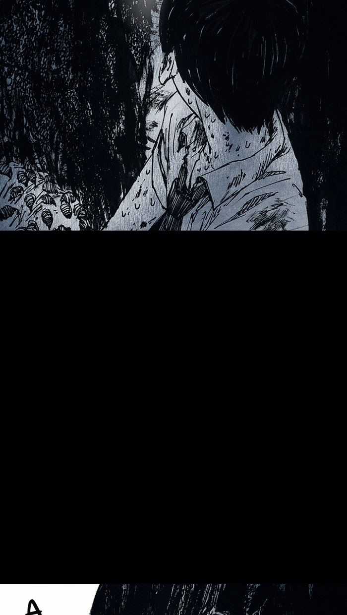 Distant Sky 1 Chapter 14 trang 53