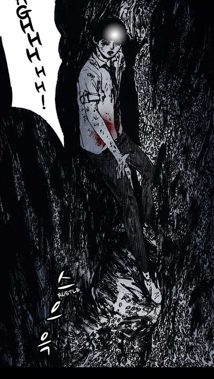 Distant Sky 1 Chapter 14 trang 54