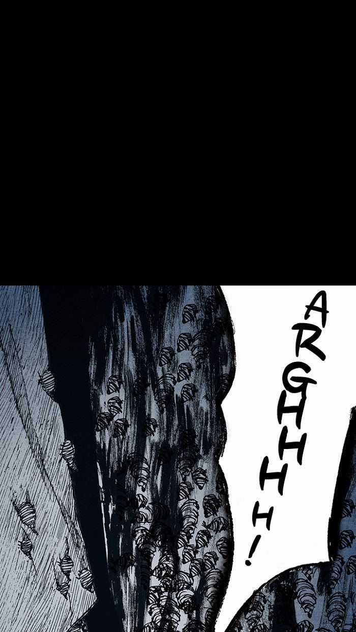 Distant Sky 1 Chapter 14 trang 55