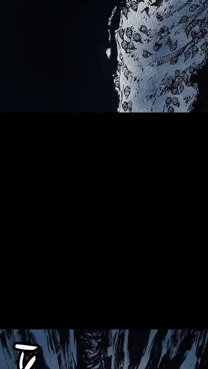 Distant Sky 1 Chapter 14 trang 59