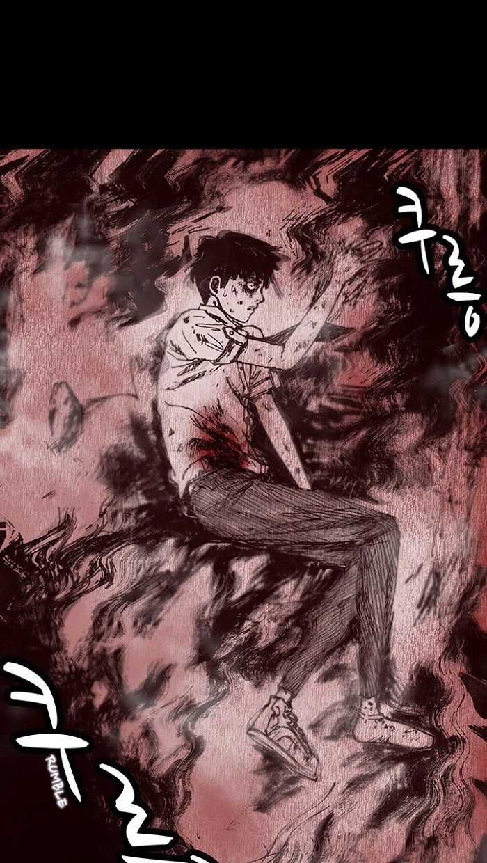 Distant Sky 1 Chapter 14 trang 6