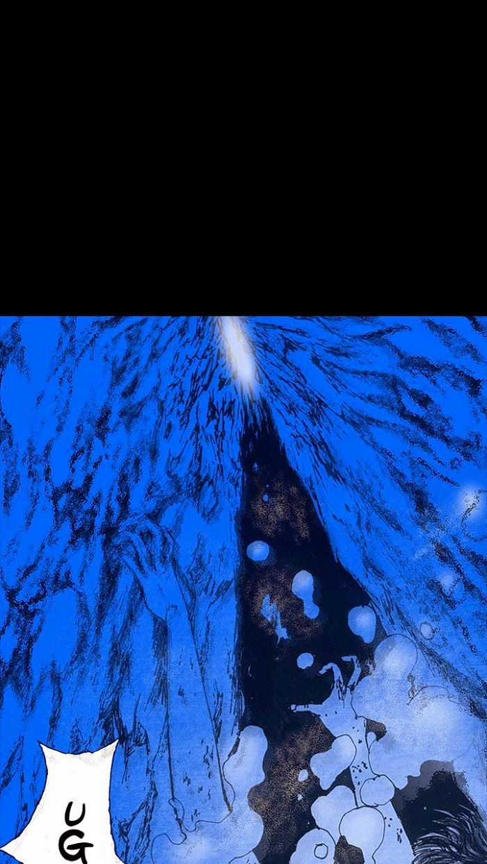 Distant Sky 1 Chapter 14 trang 66