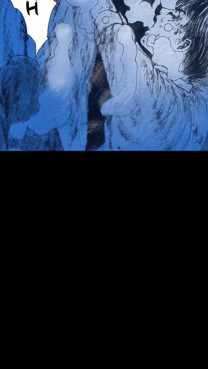 Distant Sky 1 Chapter 14 trang 67