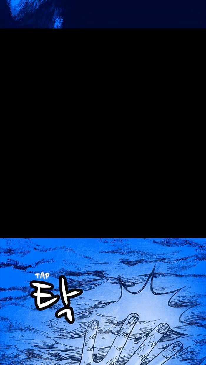 Distant Sky 1 Chapter 14 trang 69