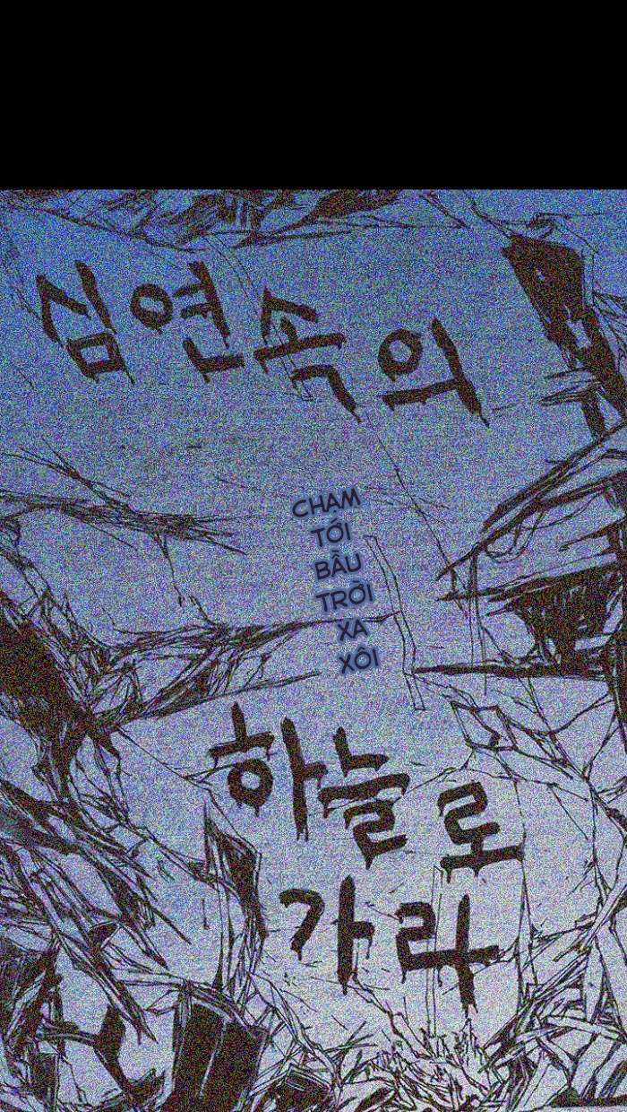 Distant Sky 1 Chapter 15 trang 116