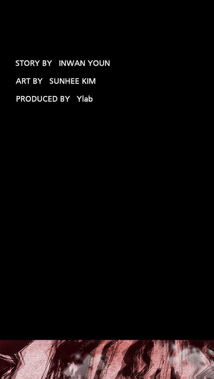 Distant Sky 1 Chapter 15 trang 20