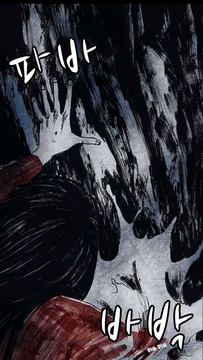 Distant Sky 1 Chapter 15 trang 85