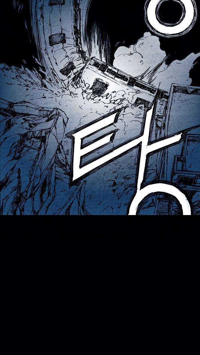 Distant Sky 1 Chapter 2 trang 24