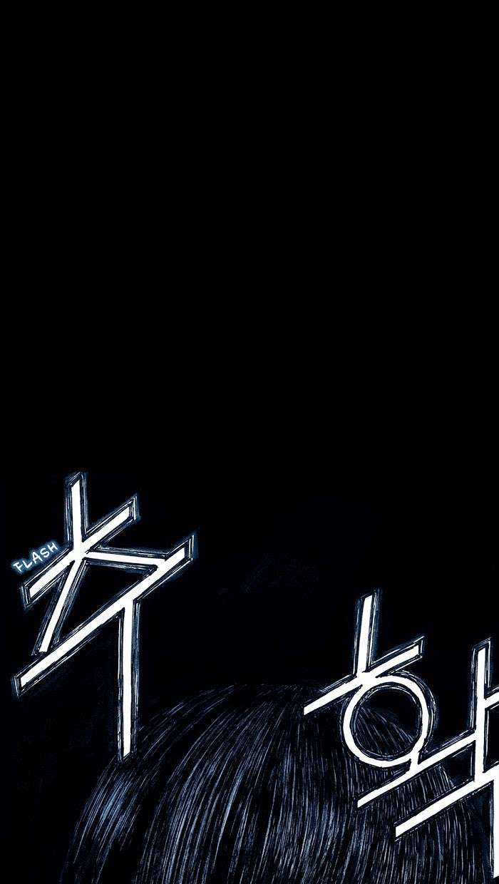 Distant Sky 1 Chapter 2 trang 3