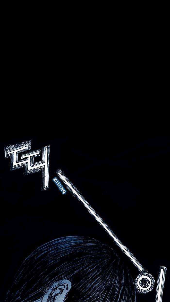 Distant Sky 1 Chapter 2 trang 42