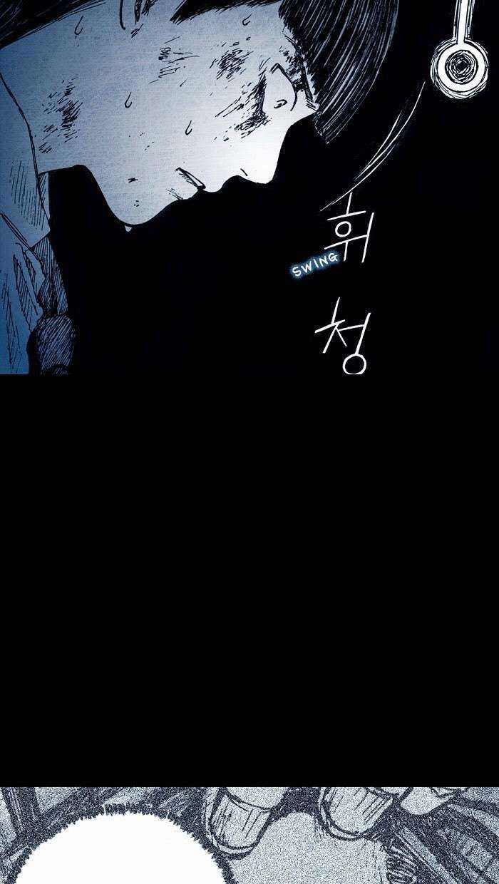 Distant Sky 1 Chapter 2 trang 43