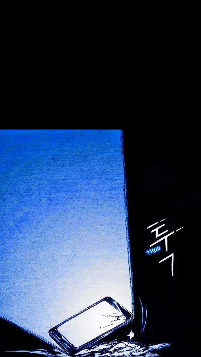 Distant Sky 1 Chapter 2 trang 45