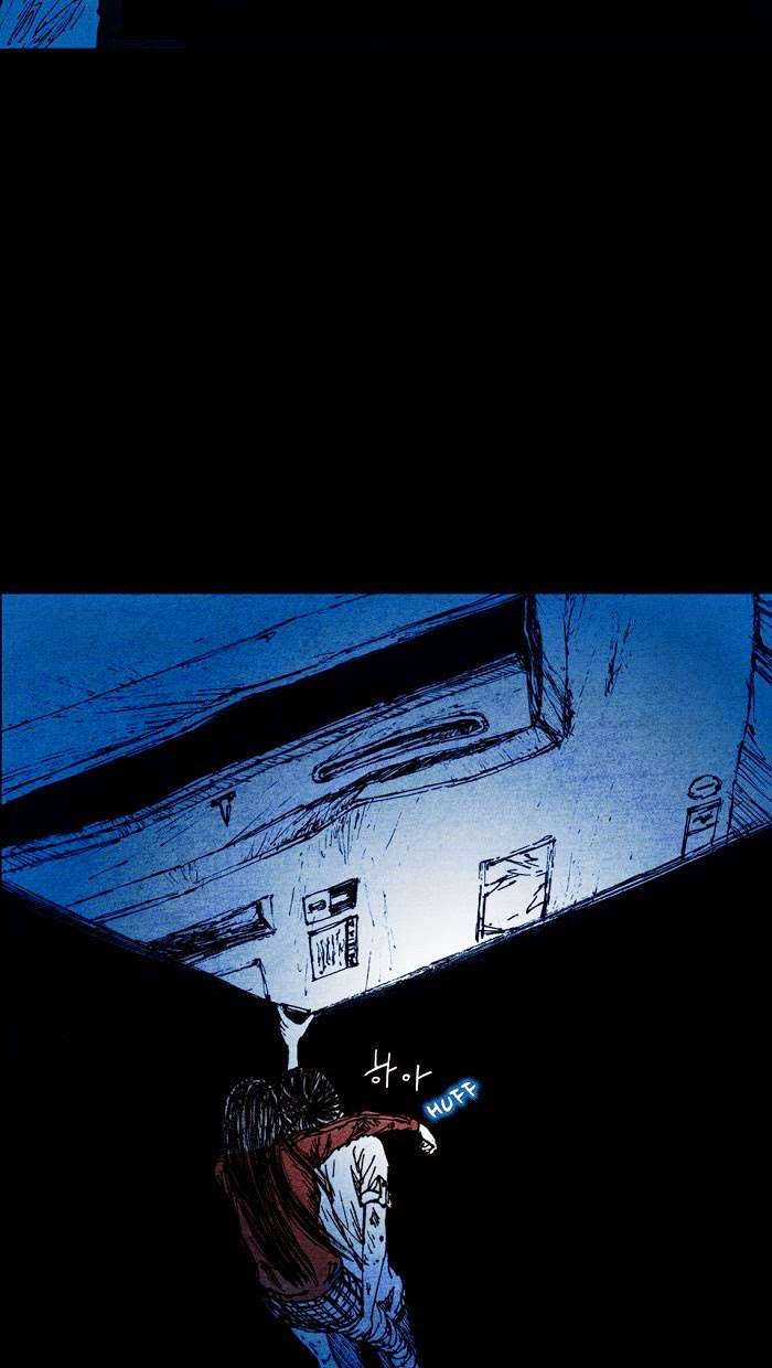 Distant Sky 1 Chapter 2 trang 63