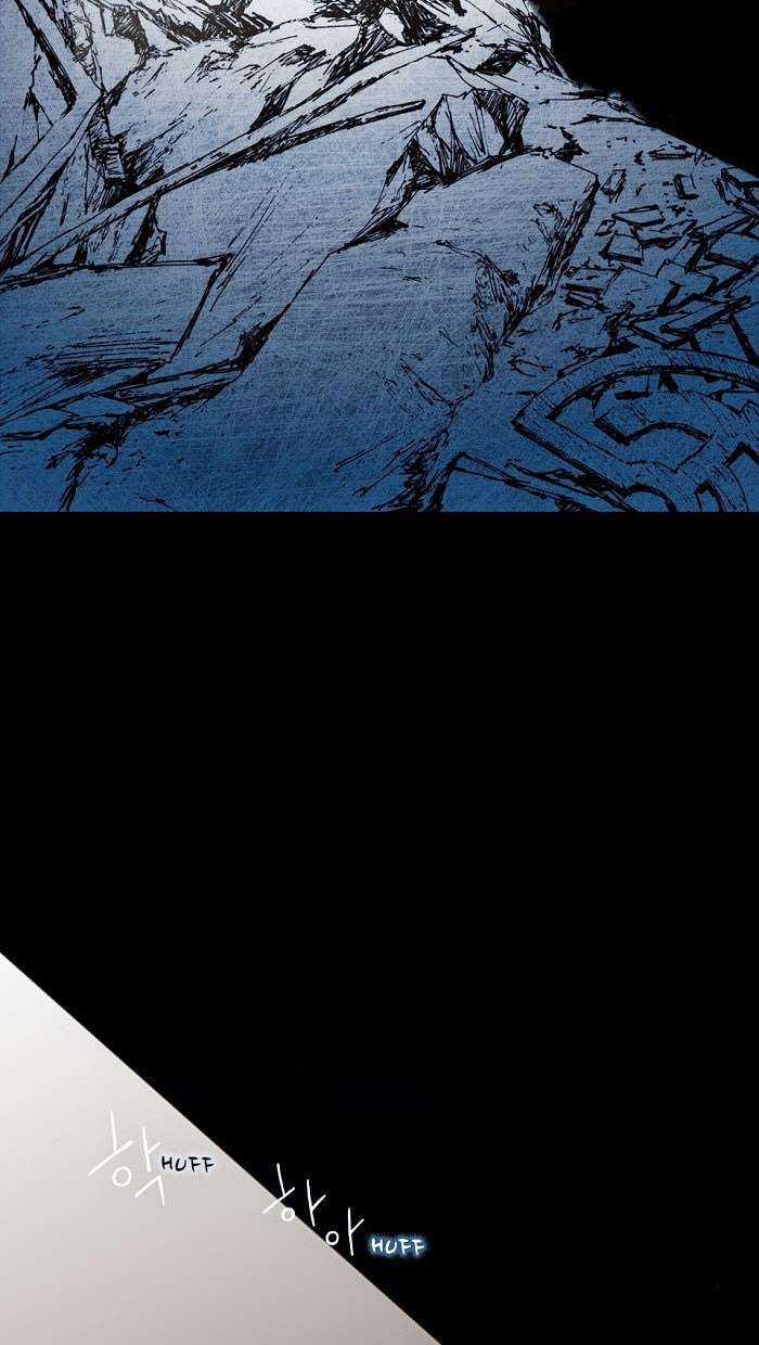 Distant Sky 1 Chapter 2 trang 85